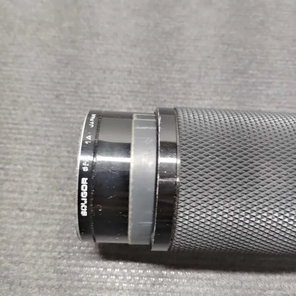 Soligor 80 200mm